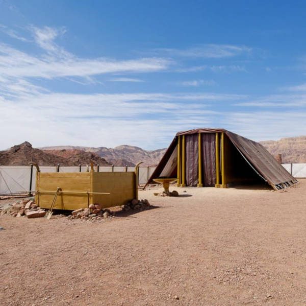Old Testament tabernacle